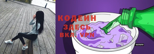 мефедрон VHQ Верхний Тагил