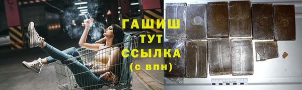 скорость mdpv Верхнеуральск