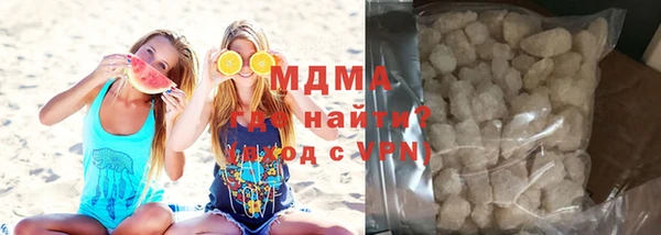 скорость mdpv Верхнеуральск