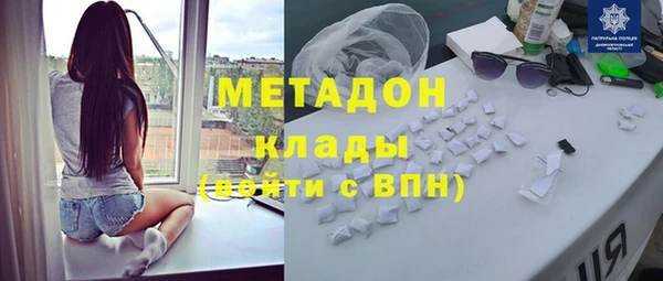 скорость mdpv Верхнеуральск