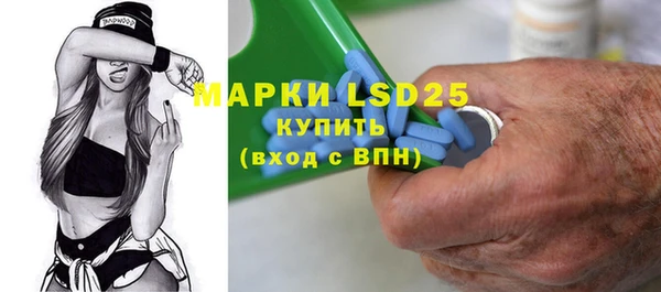 мефедрон VHQ Верхний Тагил
