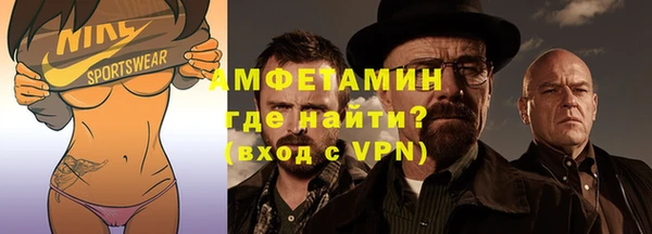 скорость mdpv Верхнеуральск