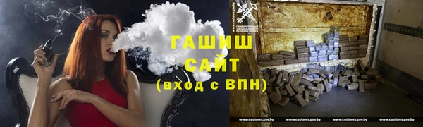 мефедрон VHQ Верхний Тагил