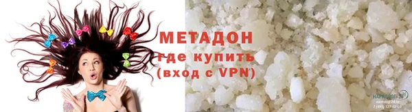 винт Верея