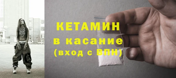 скорость mdpv Верхнеуральск