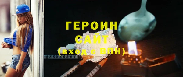скорость mdpv Верхнеуральск