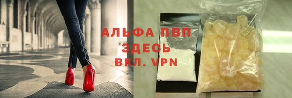 скорость mdpv Верхнеуральск
