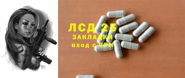 мефедрон VHQ Верхний Тагил