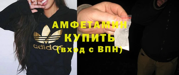 мефедрон VHQ Верхний Тагил