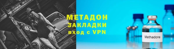 винт Верея
