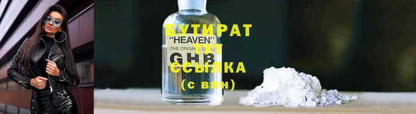 мефедрон VHQ Верхний Тагил