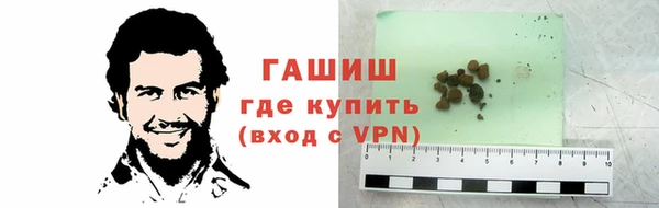 мефедрон VHQ Верхний Тагил