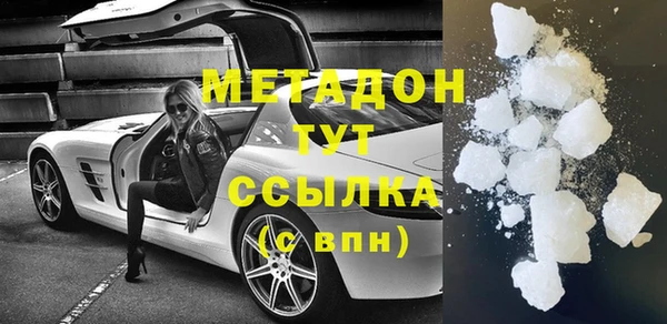 скорость mdpv Верхнеуральск