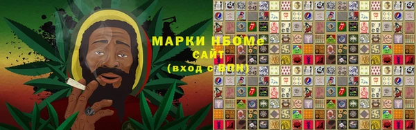 мефедрон VHQ Верхний Тагил