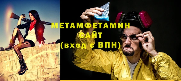 винт Верея