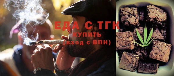 винт Верея