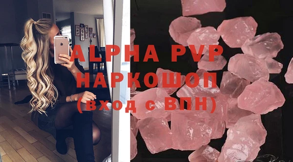 скорость mdpv Верхнеуральск