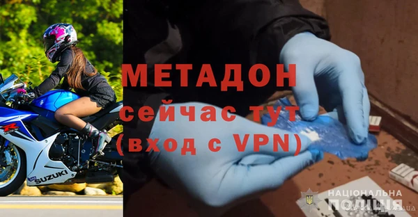 мефедрон VHQ Верхний Тагил
