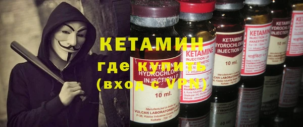 винт Верея