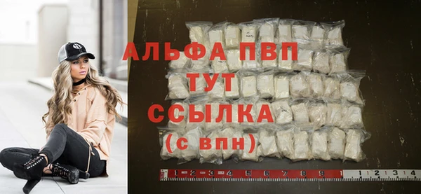 мефедрон VHQ Верхний Тагил